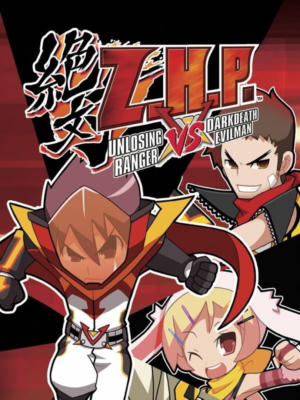 Z.H.P. Unlosing Ranger VS Darkdeath Evilman