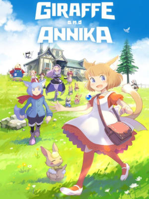 Giraffe and Annika（ジラフとアンニカ）