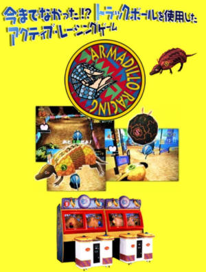 Armadillo Racing