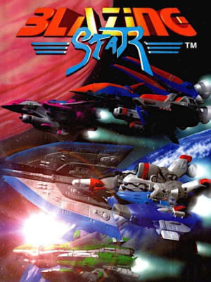 BLAZING STAR