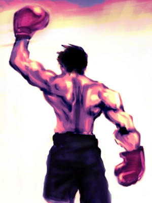 VICTORY ROAD