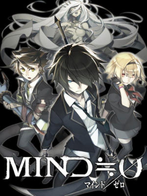Mind = Zero