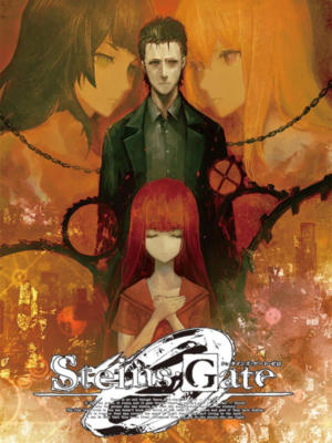 STEINS;GATE 0