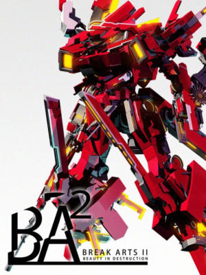 BREAK ARTS II