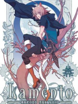 Lamento -Beyond the Void-