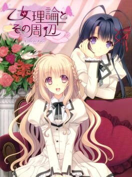 Otome Riron to Sono Shuuhen -École de Paris