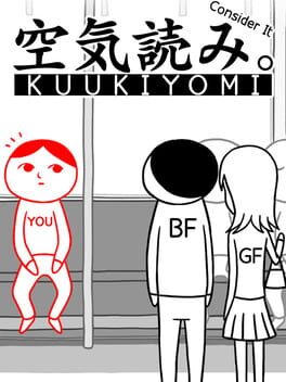 KUUKIYOMI: Consider It!