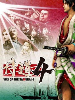WAY OF THE SAMURAI 4