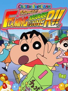 CRAYON SHINCHAN The Storm Called FLAMING KASUKABE RUNNER!!