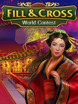Fill and Cross World Contest