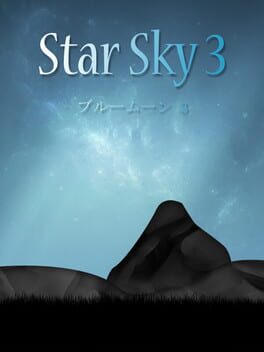 Star Sky 3 - ブルームーン 3
