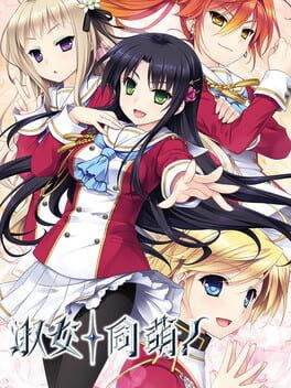 淑女同萌！HELLO LADY!