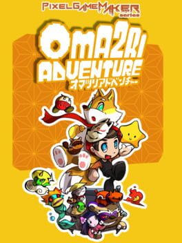 Pixel Game Maker Series OMA2RI ADVENTURE