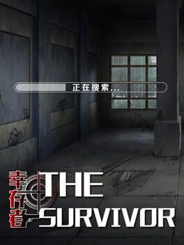 The Survivor
