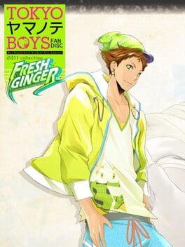 Tokyo Yamanote Boys - Fresh Ginger Disc