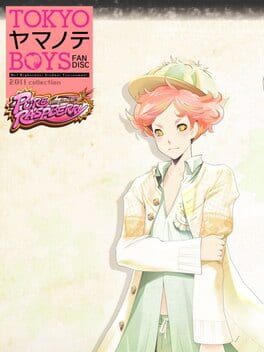 Tokyo Yamanote Boys - Pure Raspberry Disc