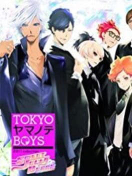 Tokyo Yamanote Boys - Sweet Jelly Beans Disc