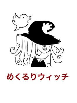 Mekururi Witch