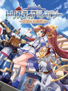 Tristia:legacy