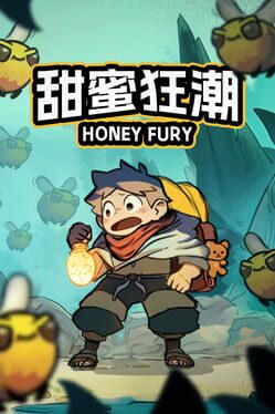 甜蜜狂潮Honey Fury