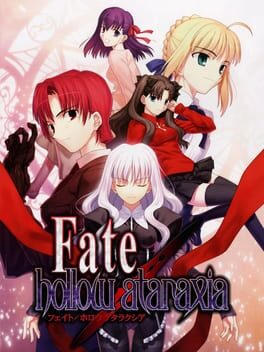 Fate/hollow ataraxia