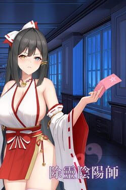 Exorcist Onmyoji