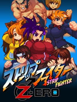 Strip Fighter ZERO
