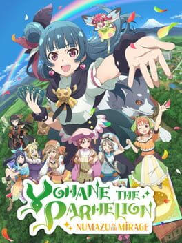 Yohane the Parhelion - NUMAZU in the MIRAGE