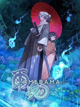 AMEDAMA