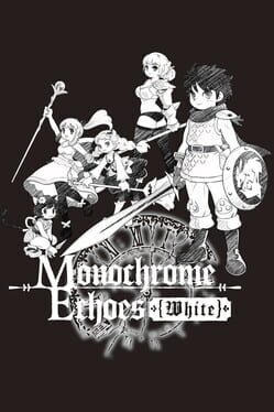 Monochrome Echoes - white