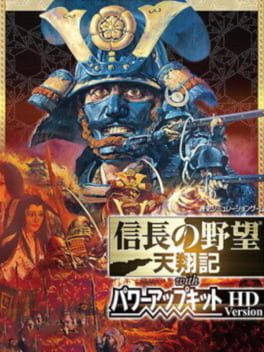 NOBUNAGA'S AMBITION: Tenshouki WPK HD Version / 信長の野望・天翔記 with パワーアップキット HD Version