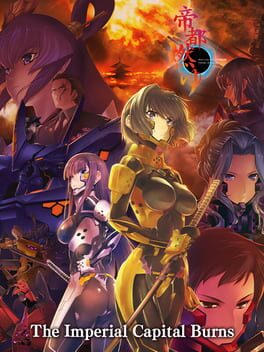 The Imperial Capital Burns - Muv-Luv Alternative Total Eclipse