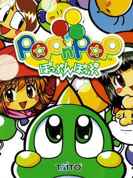 Pop'n Pop