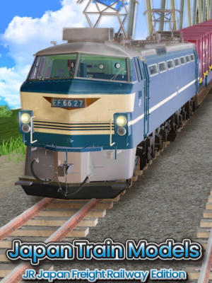 Japan Train Models - JR Freight Edition