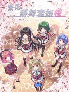 Sore wa Maichiru Sakura no You ni -Re:BIRTH