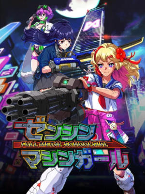 Full Metal Schoolgirl