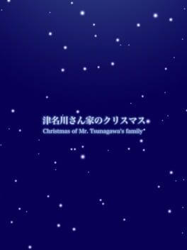 Shirotsume Souwa Bangai-hen: Tsunakawa-sanchi no Christmas