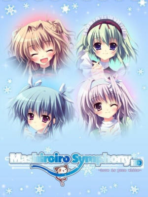 Mashiroiro Symphony HD -Love is Pure White
