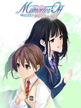 Memories Off Yubikiri No Kioku