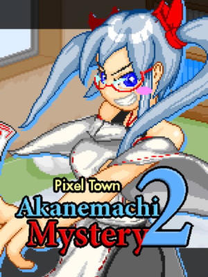 Pixel Town: Akanemachi Mystery 2