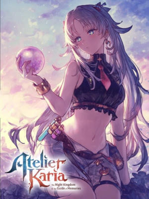 Atelier Karia: The Night Kingdom & the Guide of Memories - GS Saikyou Galaxy Combo Set
