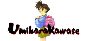 Umihara Kawase Shun