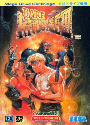 Streets of Rage 3