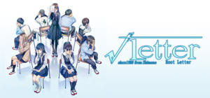 √ Letter: Root Letter