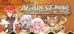 Record of Agarest War Mariage | アガレスト戦記 Mariage | 阿加雷斯特戰記 甜蜜新婚 | 阿加雷斯特战记 甜蜜新婚