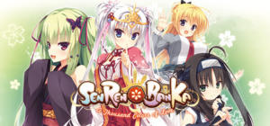 Senren * Banka