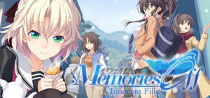 メモリーズオフ-Innocent Fille
