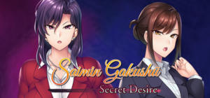 Saimin Gakushū: Secret Desire