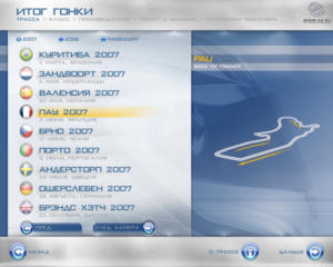 RACE 07: Official WTCC Game
