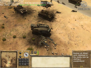 Desert Rats vs. Afrika Korps